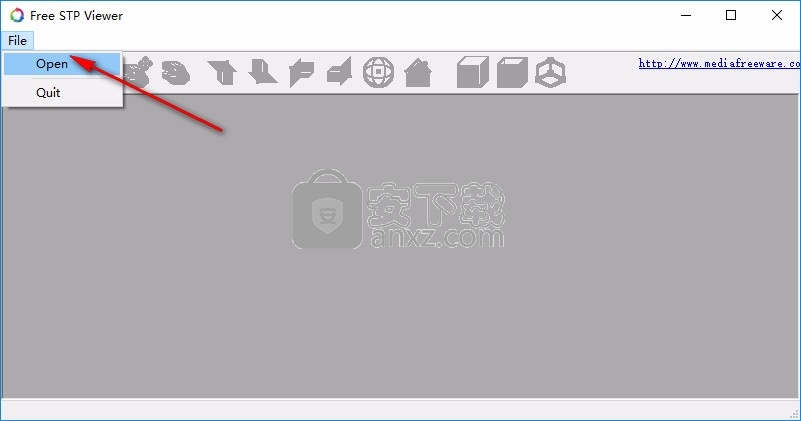 Free STP Viewer(stp格式文件查看器)
