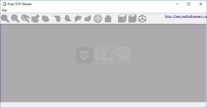 Free STP Viewer(stp格式文件查看器)