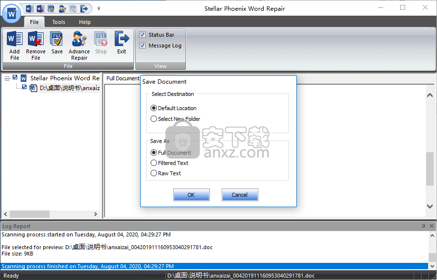 Stellar Toolkit for File Repair(Office文件修复工具)