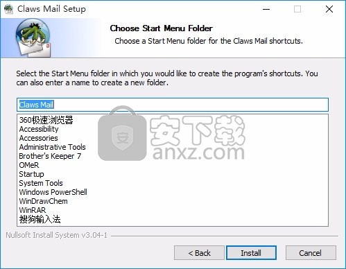 Claws Mail(电子邮件管理与信息阅读器)