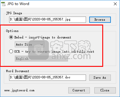 jpg转word转换器(JPG to Word)