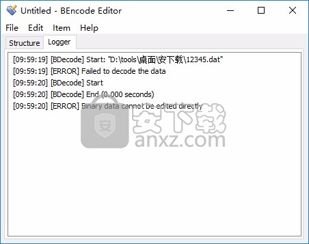 bencode editor(.torrent文件编辑)