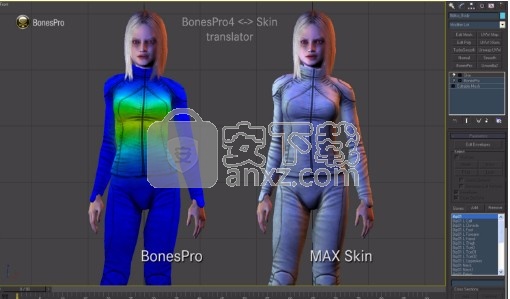 bones pro(3d max骨骼蒙皮插件)