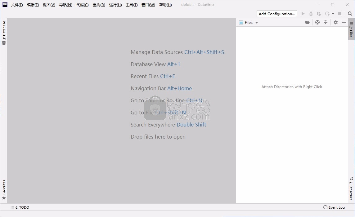 JetBrains DataGrip2020.1补丁