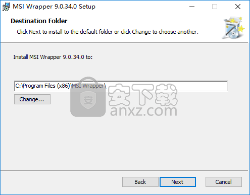 MSI Wrapper(MSI安装包制作工具)