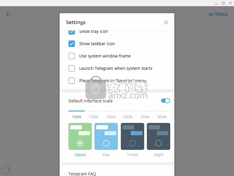 Telegram(聊天与信息同步工具)