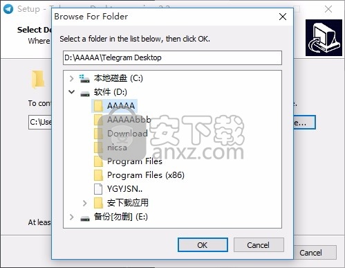 Telegram(聊天与信息同步工具)