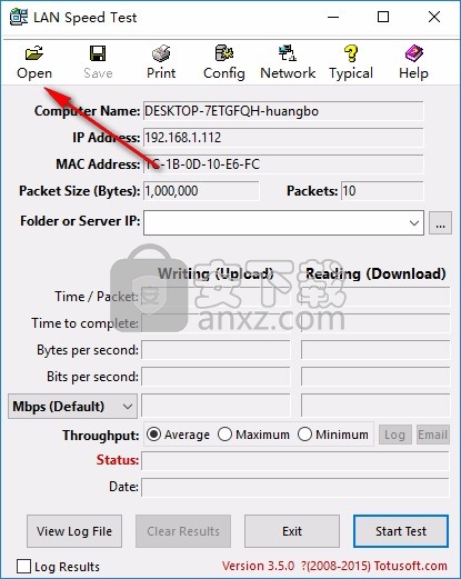 lan speed test(局域网测速工具)