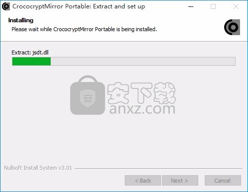 CrococryptMirror Pro(目录备份与镜像文件加密)