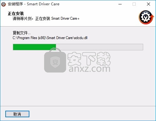 Smart Driver Care(驱动程序更新工具)