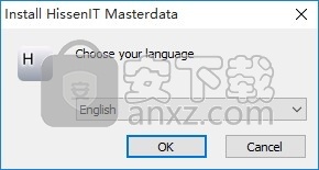 HissenIT Masterdata(重要主数据管理软件)