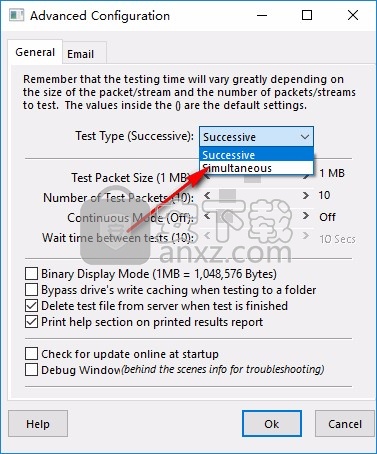 lan speed test(局域网测速工具)