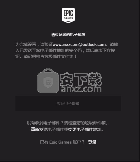 Epic Games Launcher(epic games启动器)