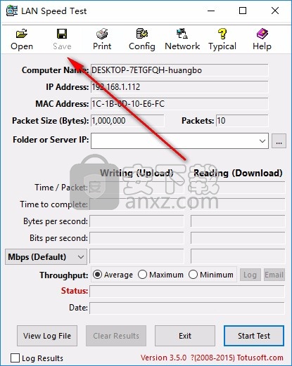 lan speed test(局域网测速工具)