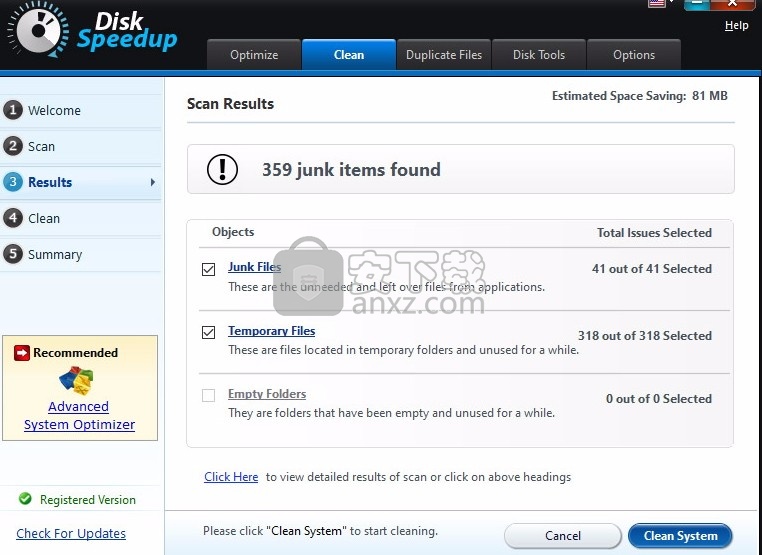 Disk Speedup(多功能磁盘碎片清理工具)