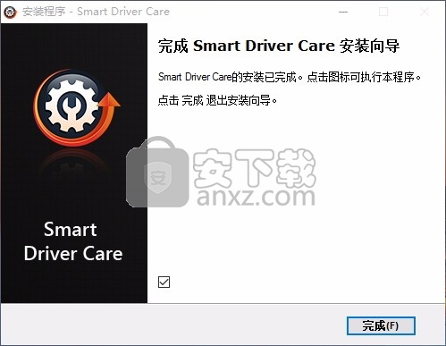 Smart Driver Care(驱动程序更新工具)