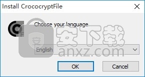 CrococryptFile(多功能文件加密工具)