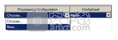 Excel File Splitter(Excel文件分割器)