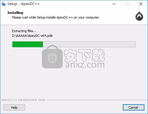 ApexDC(多功能数据文件共享工具)