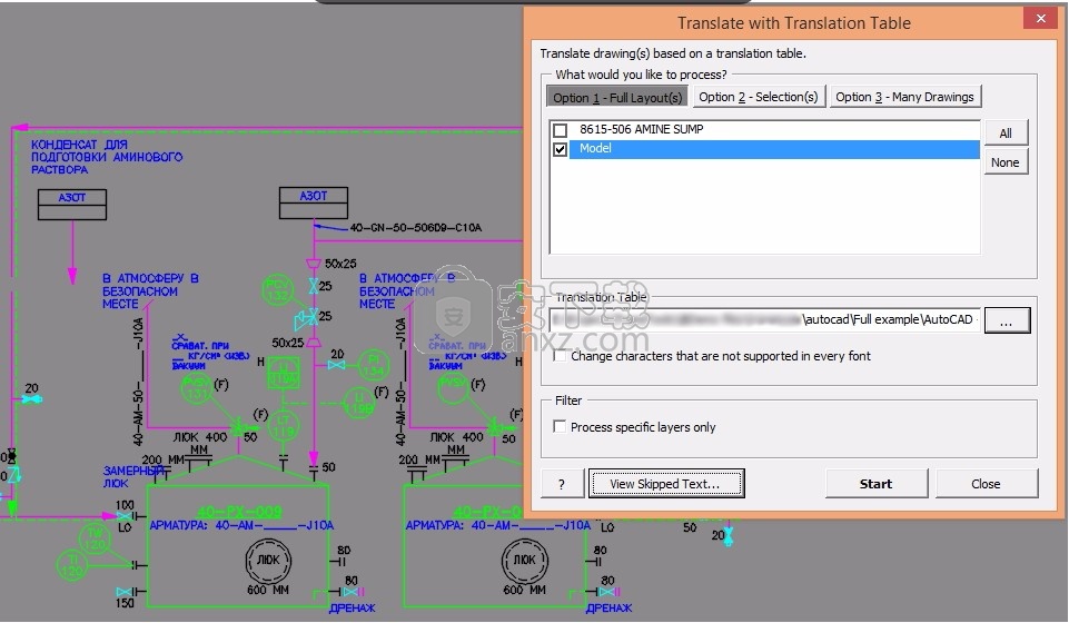 TransTools for AutoCAD(CAD图纸提取与翻译插件)