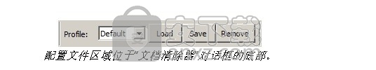 TransTools(多功能办公工具箱)
