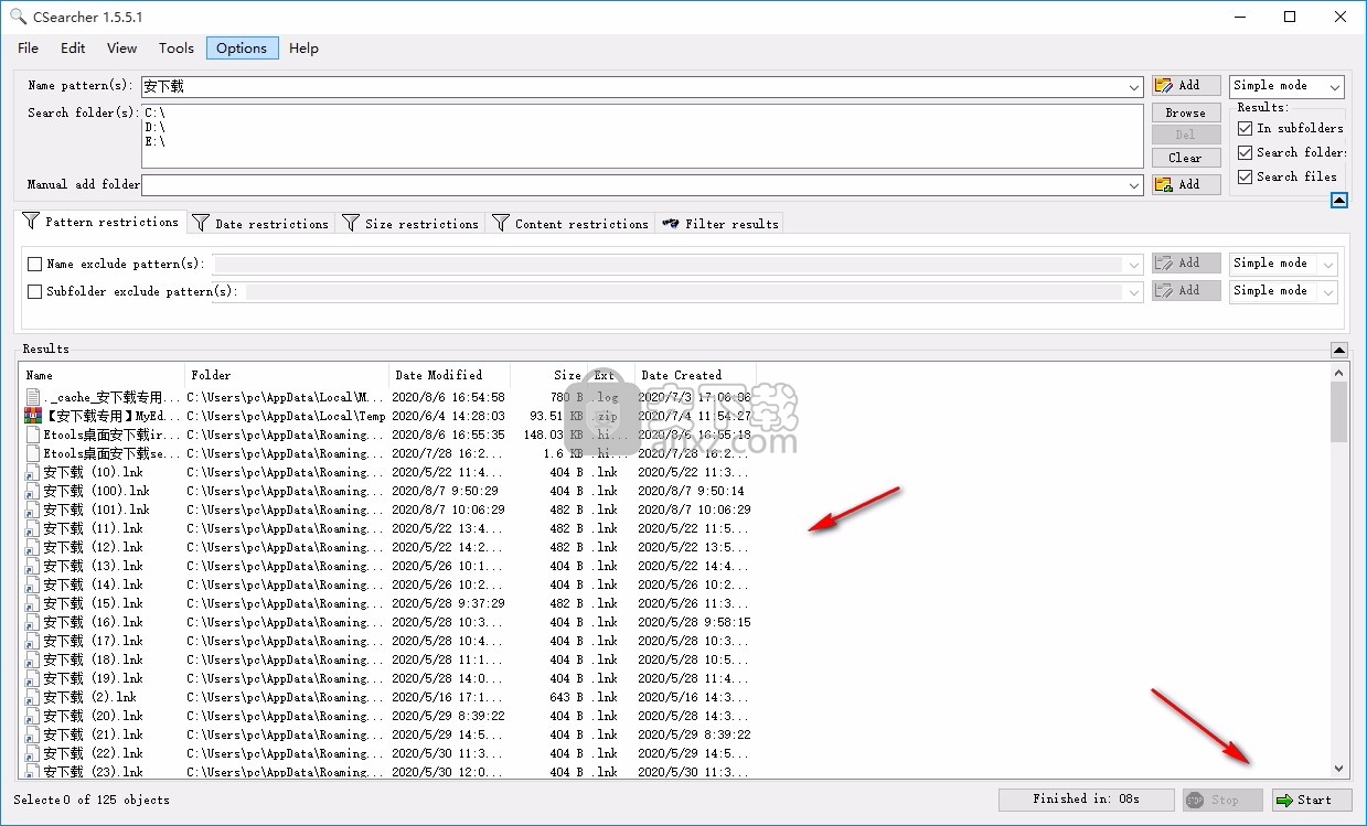 CSearcher(文件关键信息搜索工具)
