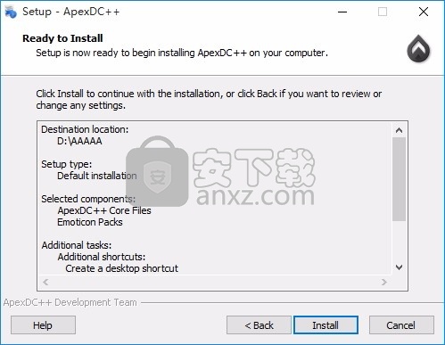ApexDC(多功能数据文件共享工具)