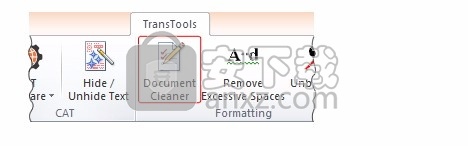 TransTools(多功能办公工具箱)