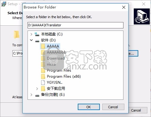 XTranslator Map Editor(地图设计与转换工具)