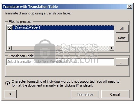 TransTools for Visio(Visio图纸翻译插件)