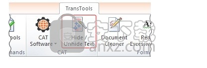 TransTools(多功能办公工具箱)