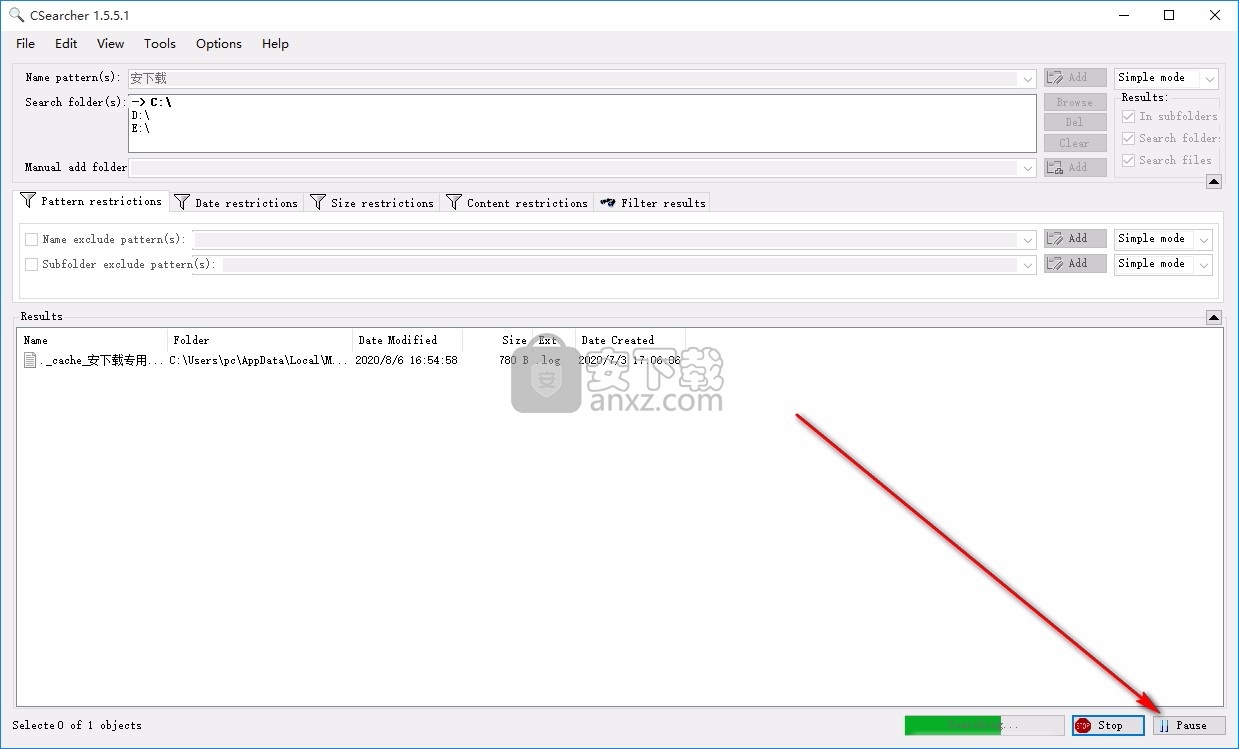CSearcher(文件关键信息搜索工具)
