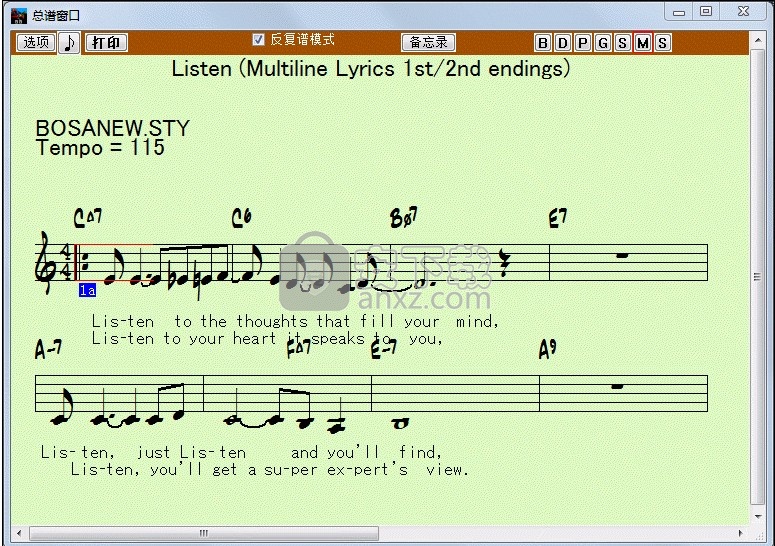 BandinaBox(编曲软件)