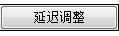 BandinaBox(编曲软件)