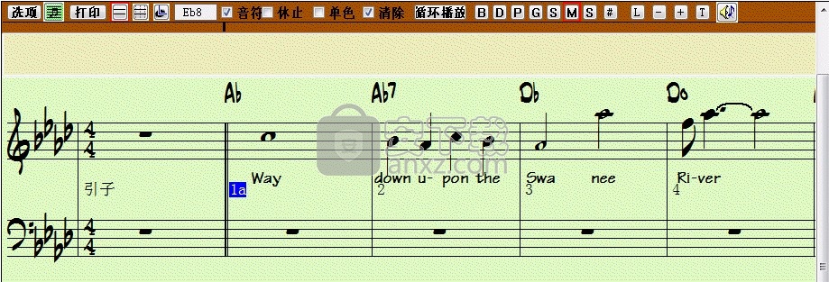BandinaBox(编曲软件)