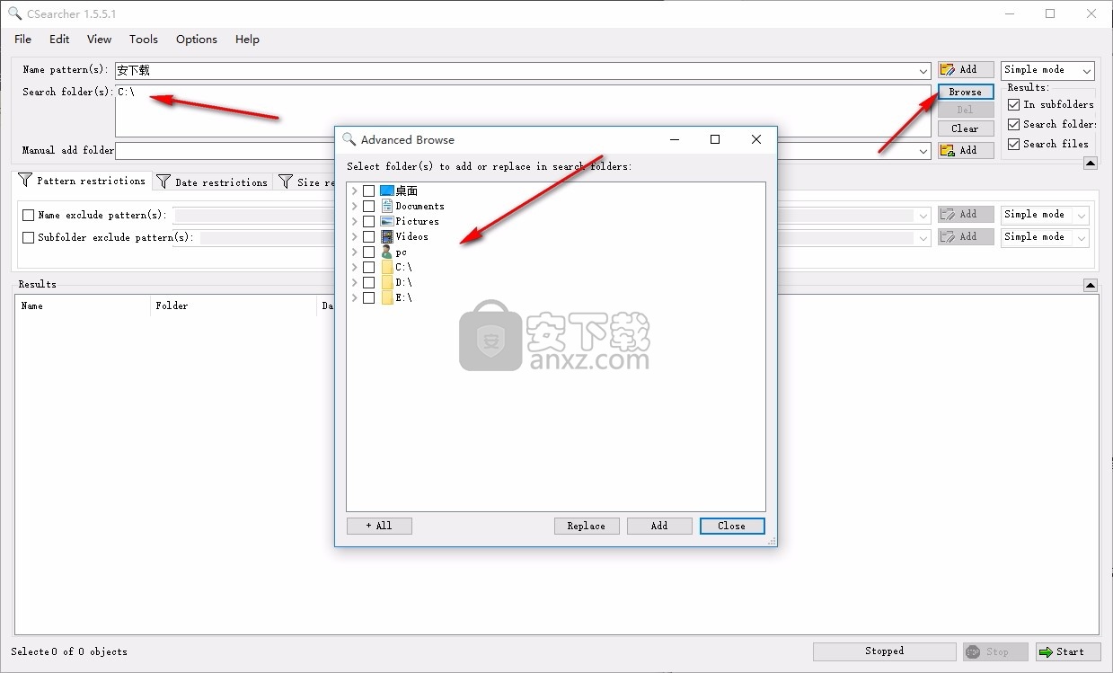 CSearcher(文件关键信息搜索工具)