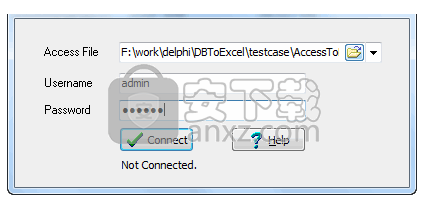 AccessToFile(数据库转换工具)