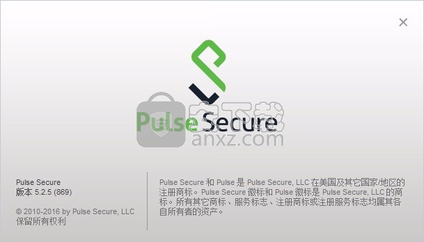 pulse secure for windows 64位