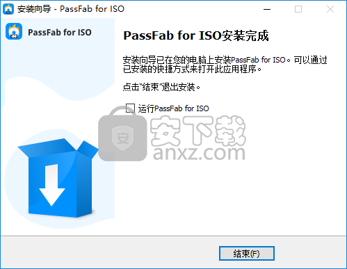 PassFab for ISO(Windows ISO刻录工具)