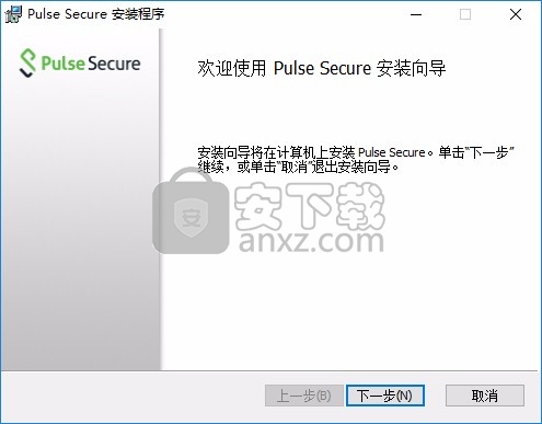 pulse secure for windows 64位