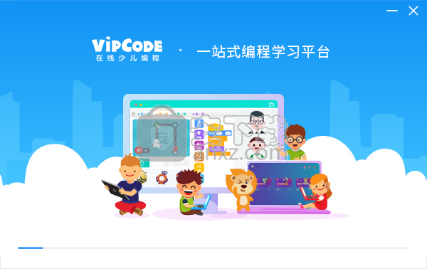 vipcode在线少儿编程