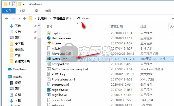 .NET Framework 3.5 cab格式离线安装包