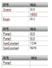 s7 200 smart编程软件