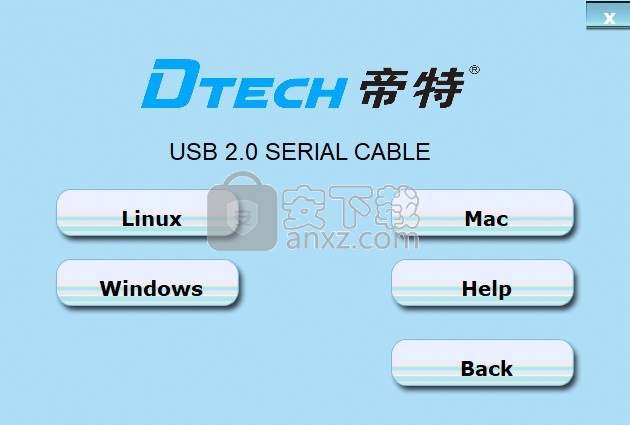 首页 电脑软件 系统工具 驱动补丁 帝特usb转串口驱动 v1.