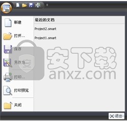 s7 200 smart编程软件