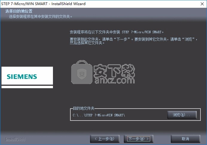 s7 200 smart编程软件