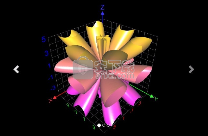 Graphing Calculator 3D(数学建模软件)