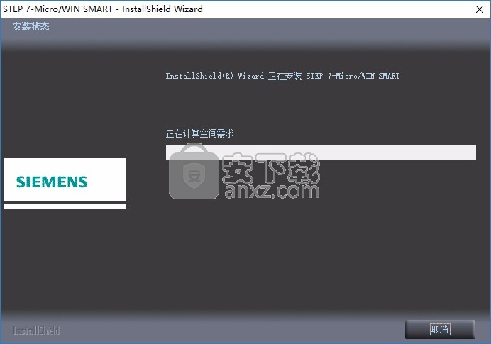 s7 200 smart编程软件