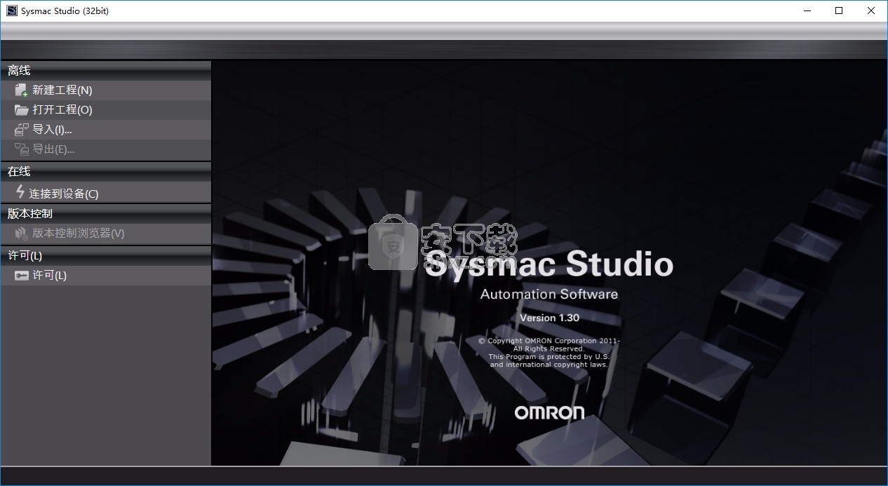 sysmac studio(欧姆龙编程软件)