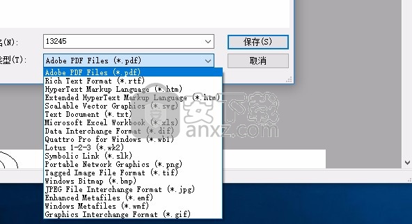 ONEView Demo(frp文件阅读器)